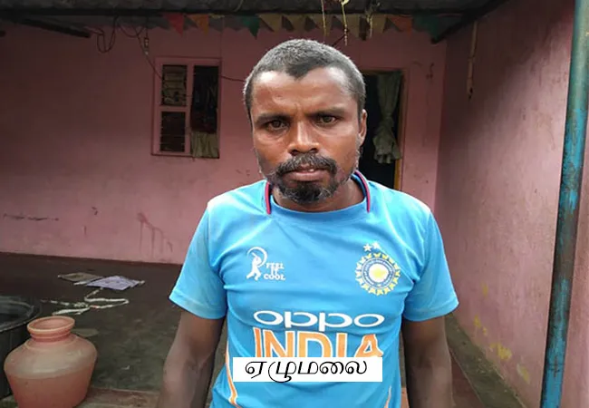 SALEM DISTRICT INCIDENT POLICE CBCID INVESTIGATION 